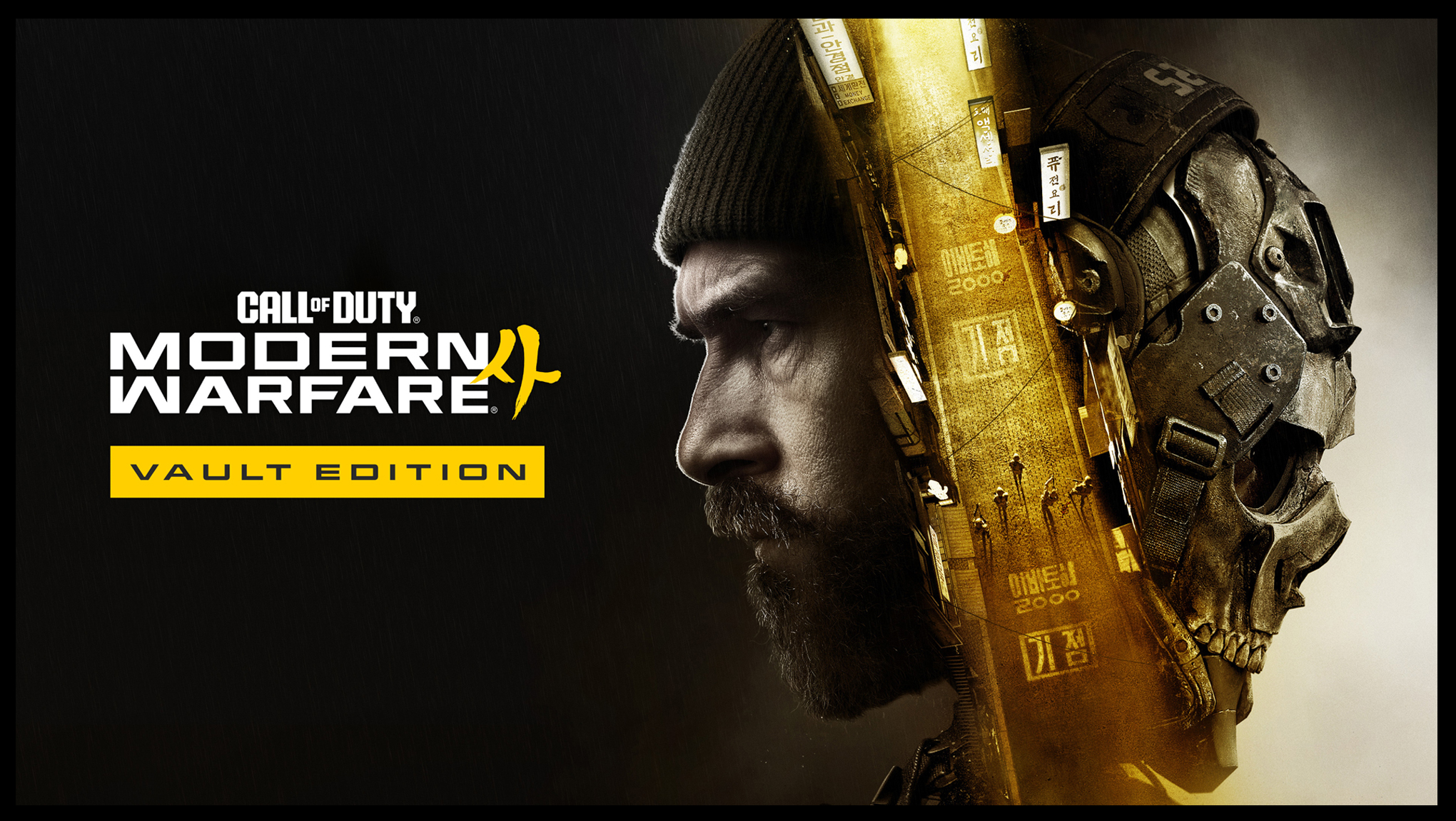 modern warfare, COD, Call of Duty 4